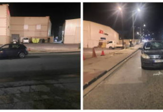 Serious Traffic Accident on A.J.C. Brouwers Road On evening of February 6,