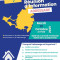 ADRESSAGE POSTAL Une réunion d’information pour les usagers, mardi 21 octobre 
