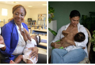 Youth Health Care Reminds Potential Participants in the 10th Annual Breastfeeding Photo Competition. Deadline approaching .
