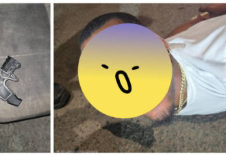 Incident on Front Street Leads to Multiple Arrests and Firearm Seizure.