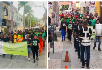 Mental Health Awareness March Unites Community on World Kindness Day.