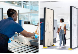PJIAE Hosts Job fair On August 9, 2025, For Aspiring Security Officers.