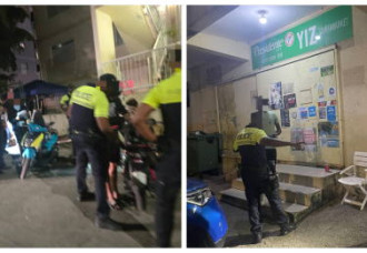 Police Conduct Control Operations; Multiple Arrests Made.