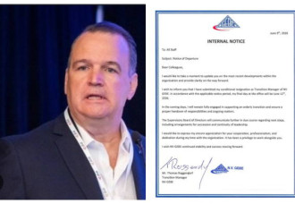 NV GEBE's leadership crisis deepens as transition manager resigns after more than a year in Temporary Office.