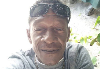 National Detectives Investigate Fatal Police-Involved Shooting on St. Peters Road.