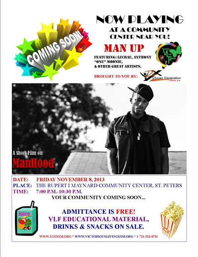 manupmovienightflyer07112013
