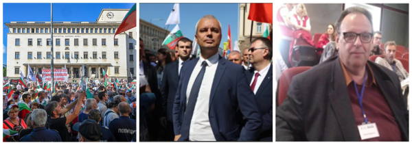 bulgaria13062025