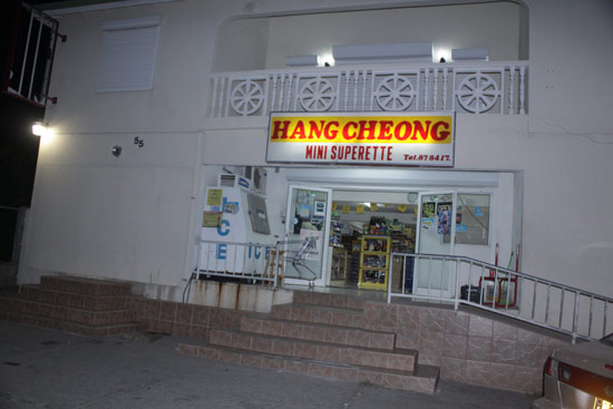 hangcheong07122009